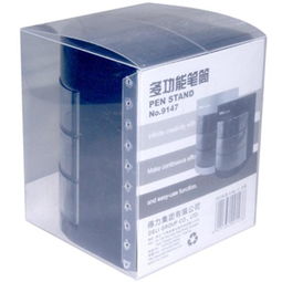 得力 deli 9133 多功能筆筒 辦公桌上的實用伴侶