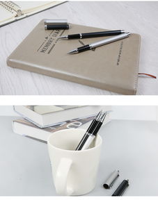 晨光金屬中性筆AGPA1204 學習辦公中的精致之選